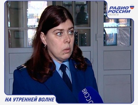 На утренней волне. Эфир от 16.02.2017