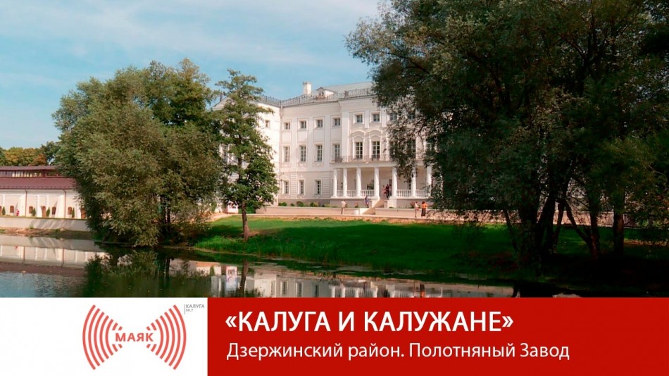 0914-МАЯК-ККК.jpg