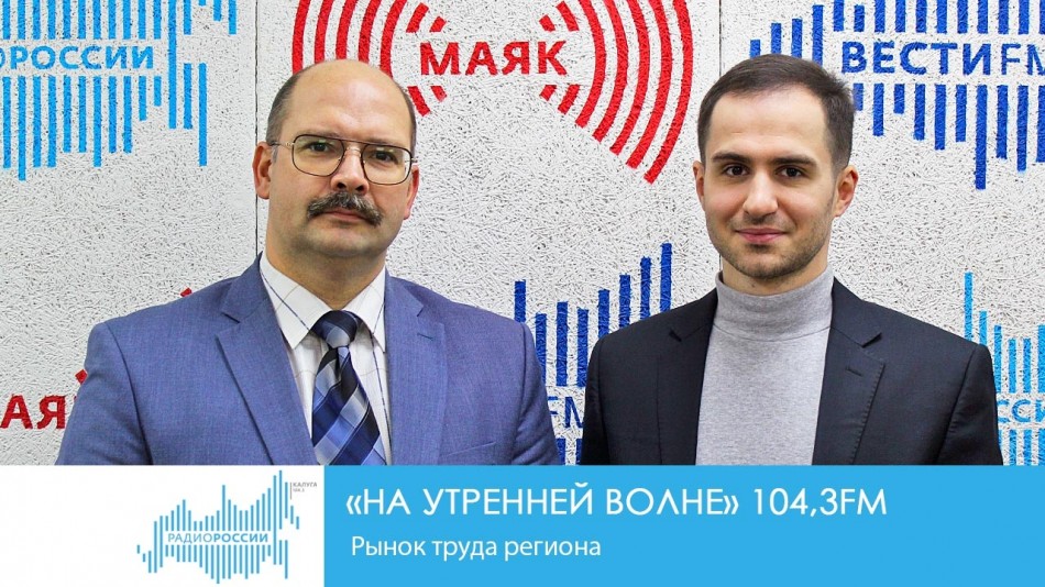 0921-Радио-НУВ.jpg