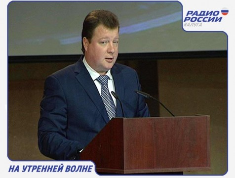 На утренней волне. Эфир от 20.02.2017