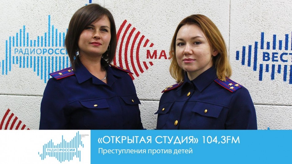 0922-Радио-открытая-студия.jpg