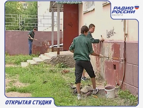 Открытая студия. Эфир от 20.02.2017