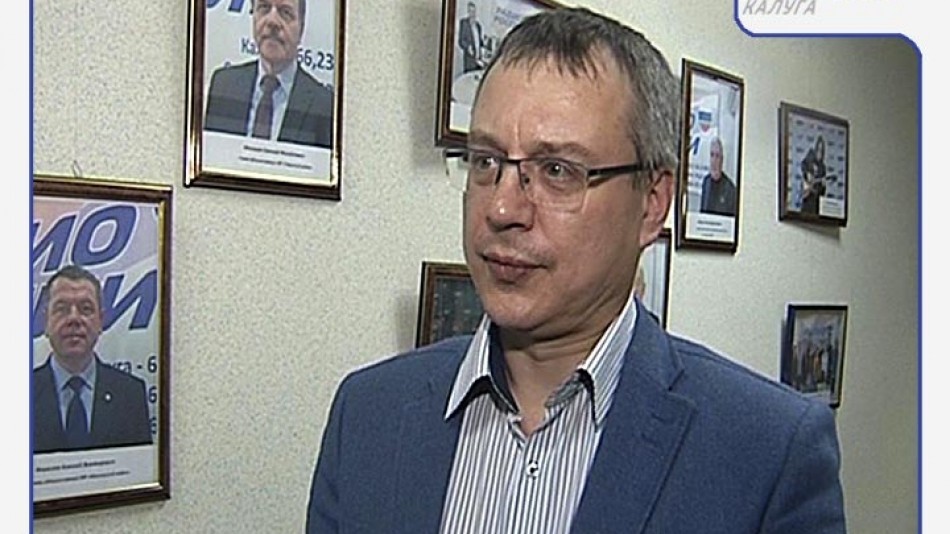 Радио-ОС-Слабов.jpg