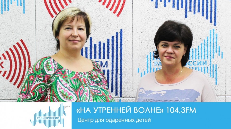 1007-Радио-НУВ.jpg