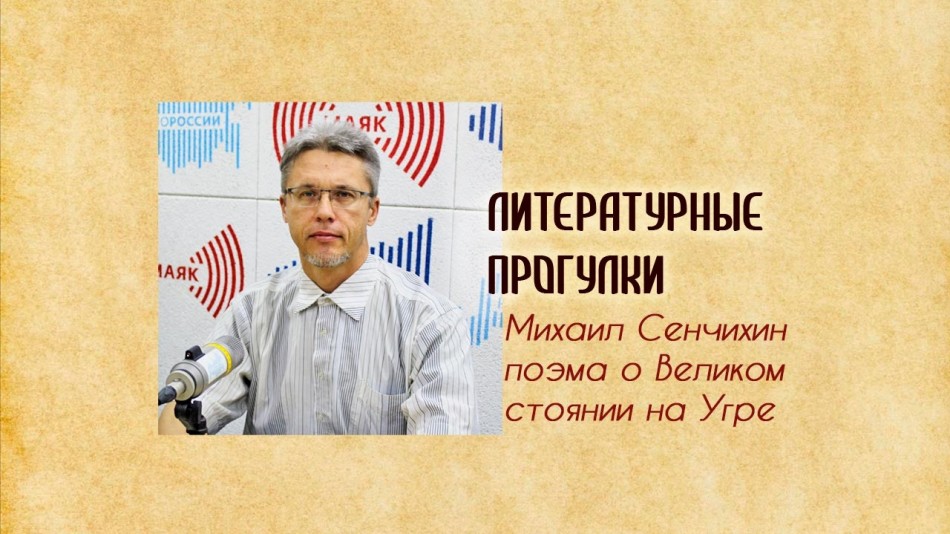 1009-Радио-ЛП.jpg
