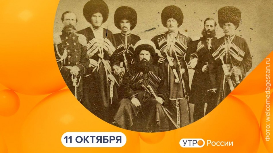1011-УтроРоссииКалуга.jpg