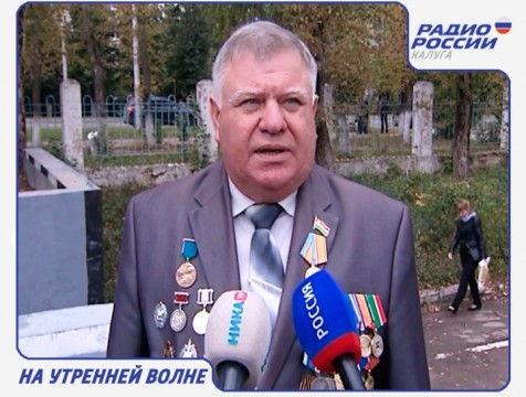 На утренней волне. Эфир от 28.02.2017