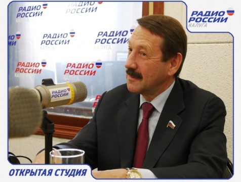 Открытая студия. Эфир от 28.02.2017