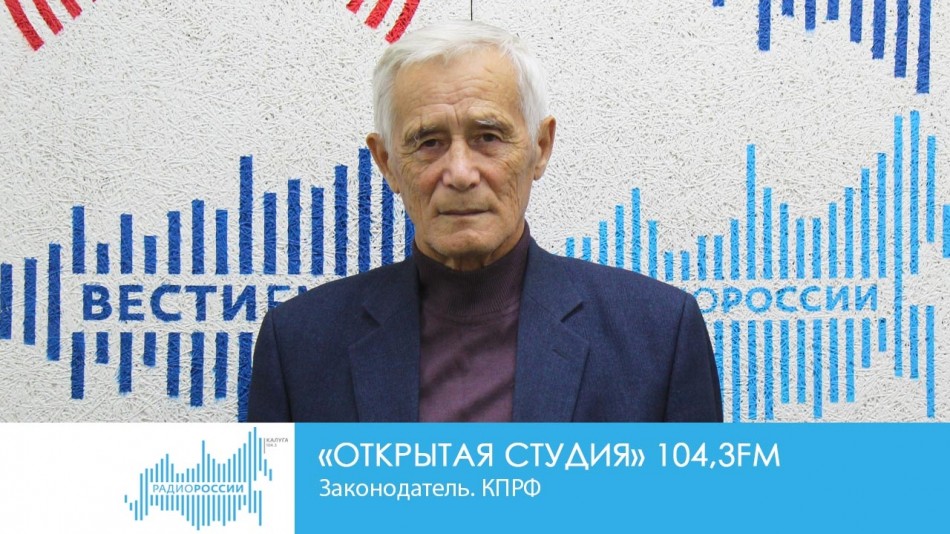 1020-Радио-открытая-студия.jpg