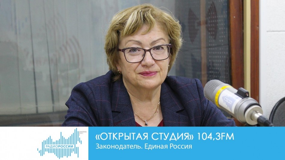 1021-Радио-открытая-студия.jpg