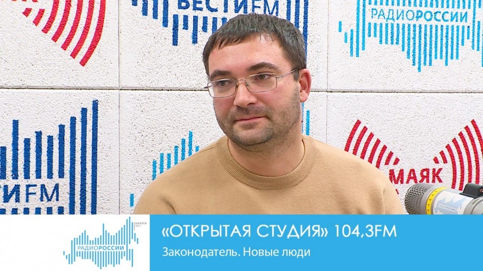 1027-Радио-ОС.jpg