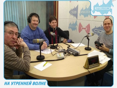На утренней волне. Эфир от 07.03.2017