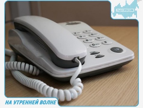 На утренней волне. Эфир от 13.03.2017