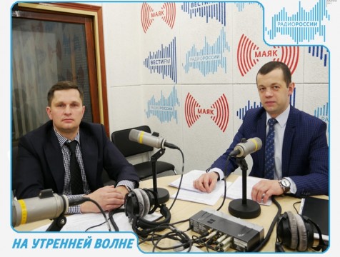 На утренней волне. Эфир от 15.03.2017