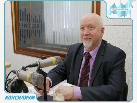 Консилиум. Туберкулез