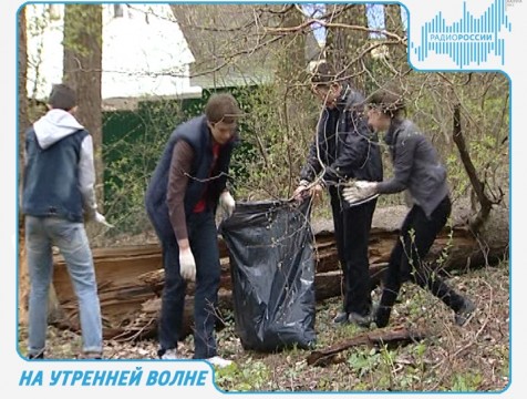 На утренней волне. Эфир от 20.03.2017