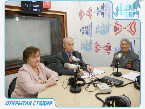 Открытая студия. Эфир от 20.03.2017