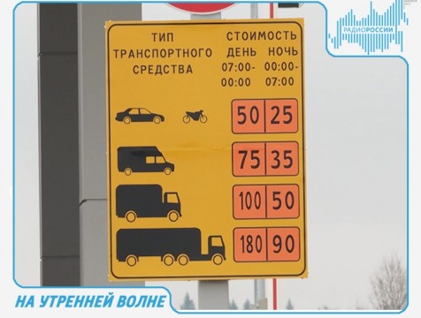 На утренней волне. Эфир от 22.03.2017