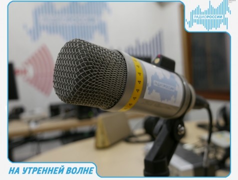 На утренней волне. Эфир от 24.03.2017