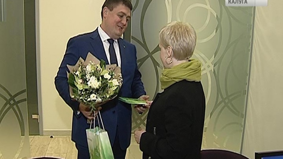 l_Sberbank0425.jpg
