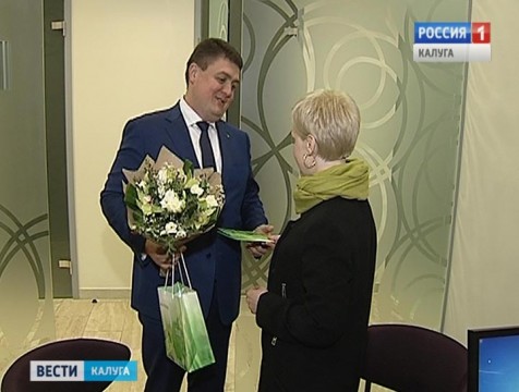В калужском отделении «Сбербанка» вручили 10-тысячную кредитную карту