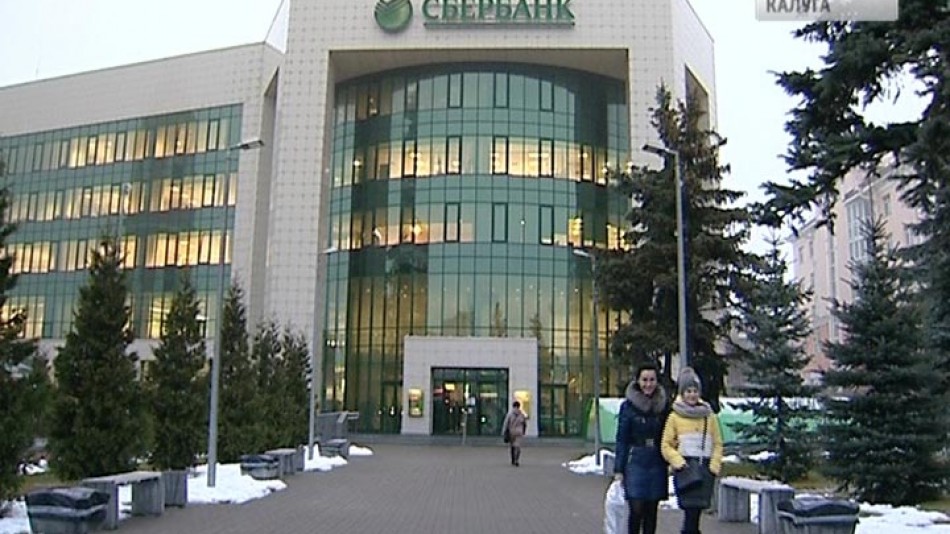 l_31111.jpg