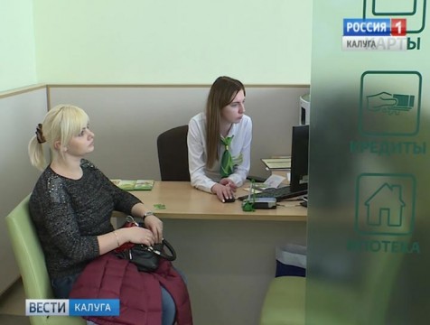 Сбербанк предлагает банковские гарантии бизнесу