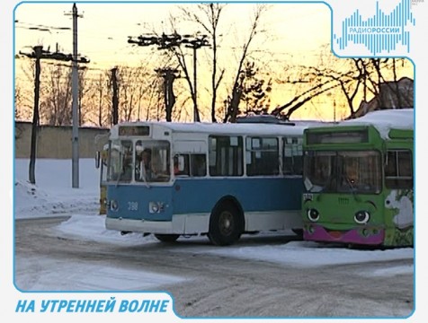 На утренней волне. Эфир от 27.03.2017
