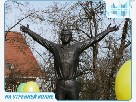 На утренней волне. Эфир от 07.04.2017