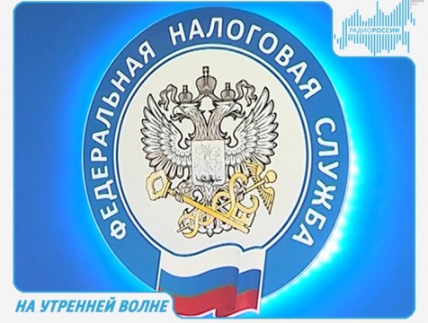 На утренней волне. Эфир от 10.04.2017