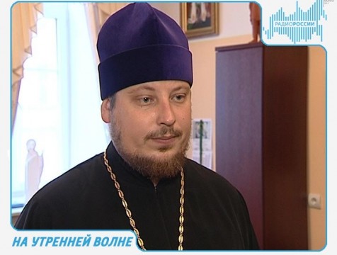 На утренней волне. Эфир от 14.04.2017