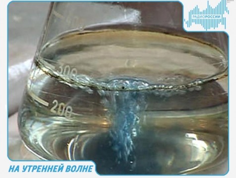 На утренней волне. Эфир от 17.04.2017