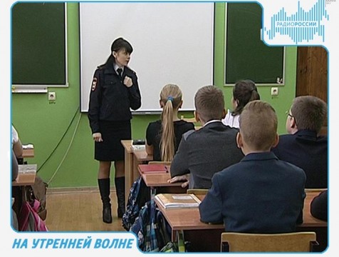 На утренней волне. Эфир от 19.04.2017