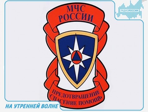 На утренней волне. Эфир от 28.04.2017