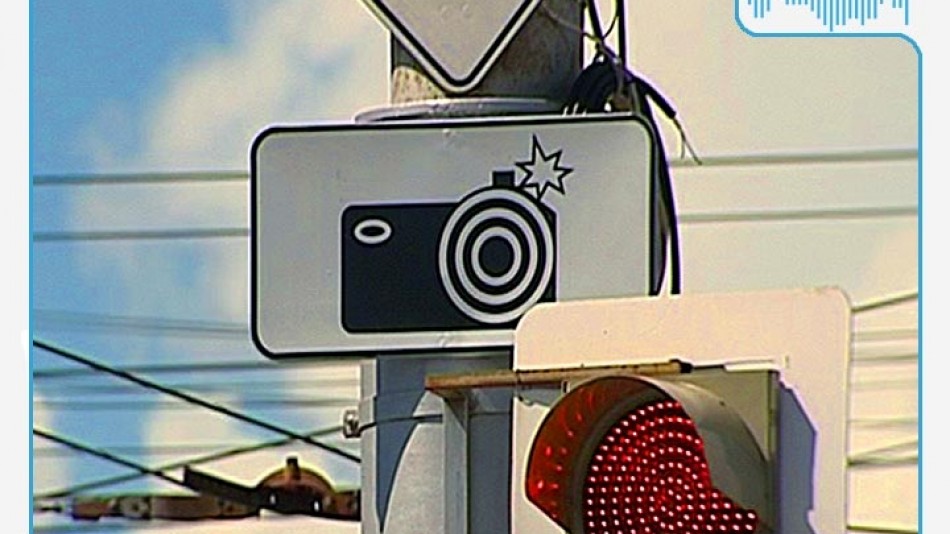 Радио-НУВ-Фотофиксация.jpg