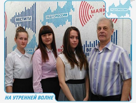 На утренней волне. Эфир от 04.05.2017