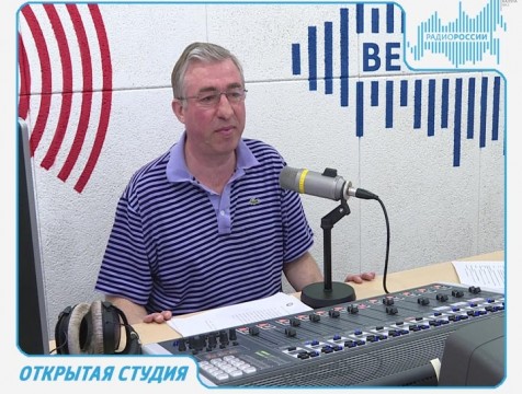 На утренней волне. Эфир от 05.05.2017