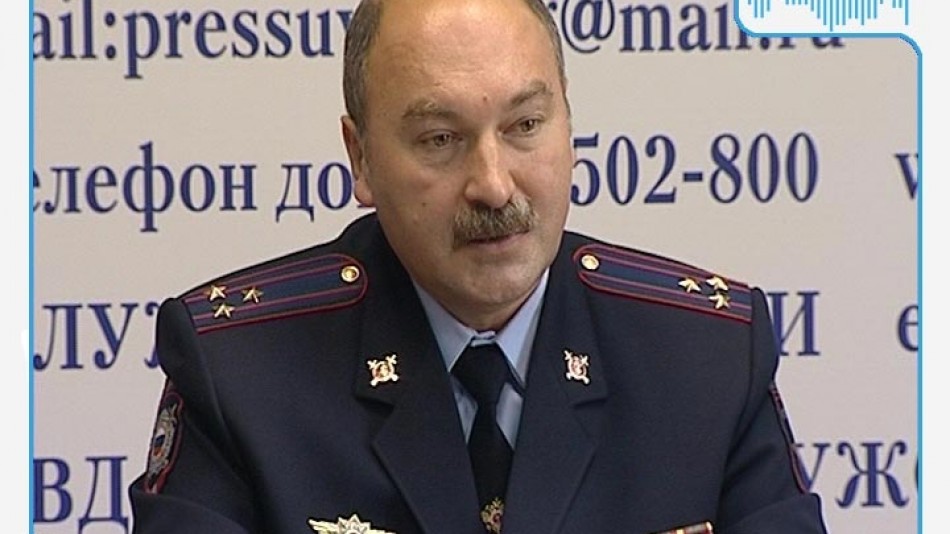 l_OSPolidanov.jpg