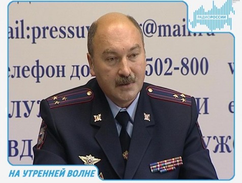 На утренней волне. Эфир от 11.05.2017