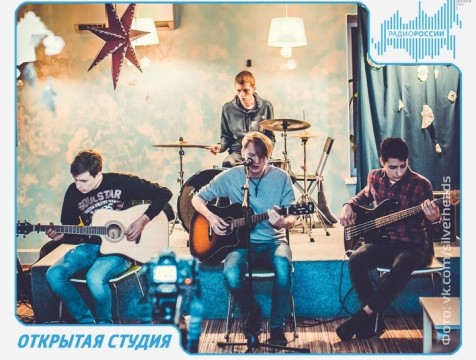 Открытая студия. Эфир от 15.05.2017