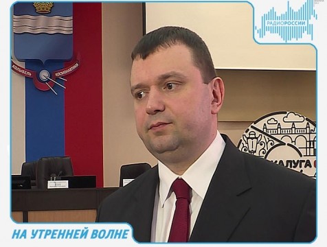 На утренней волне. Эфир от 16.05.2017