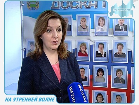 На утренней волне. Эфир от 23.05.2017