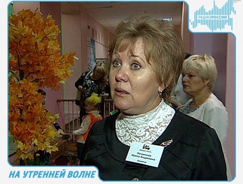 На утренней волне. Эфир от 01.06.2017