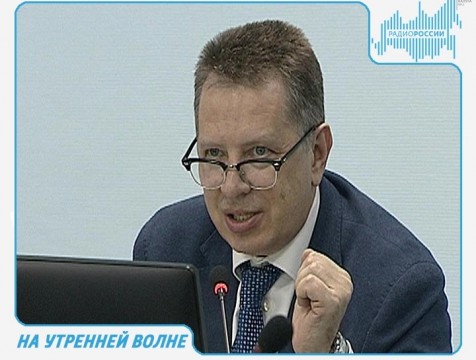 На утренней волне. Эфир от 02.06.2017