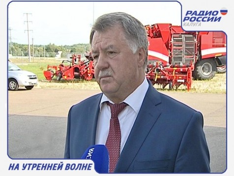 На утренней волне. Эфир от 23.06.2017