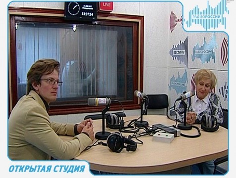 Открытая студия. Эфир от 26.06.2017