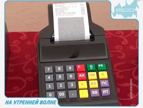 На утренней волне. Эфир от 28.06.2017