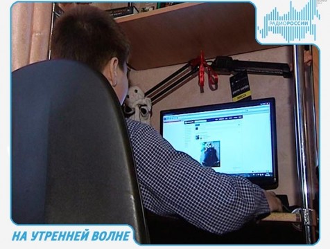 На утренней волне. Эфир от 30.06.2017