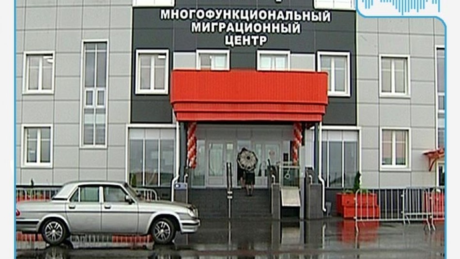 Радио-НВ-ММЦ.jpg