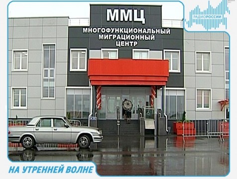 На утренней волне. Эфир от 03.07.2017